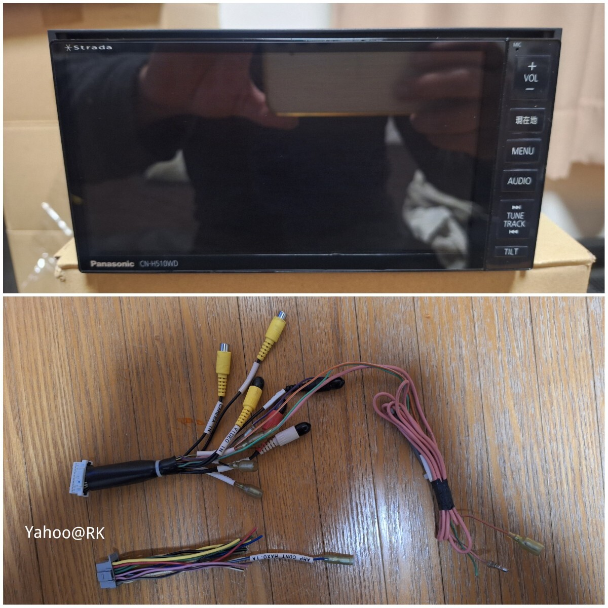Panasonic ナビ ストラーダ 型式 CN-H510D DVD再生 Bluetooth Panasonic ナビ ストラーダ 型式 CN-H510D DVD再生 Bluetooth