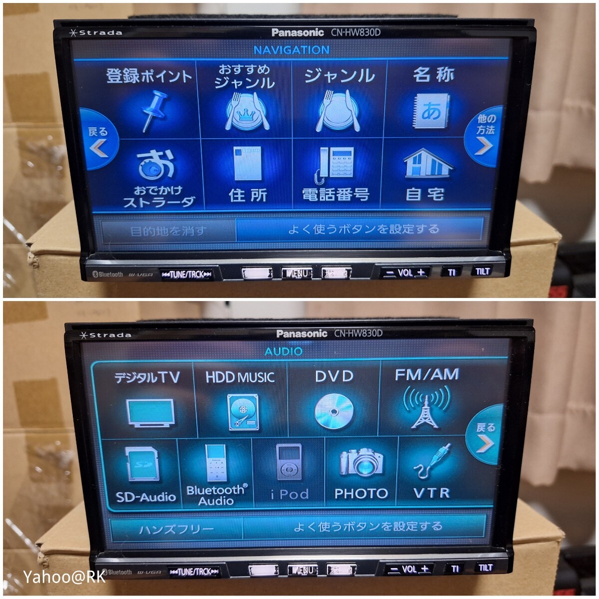 スバル 純正ナビ 型式 CN-HW830DFA Panasonic ストラーダ DVD スバル 純正ナビ 型式 CN-HW830DFA Panasonic ストラーダ DVD