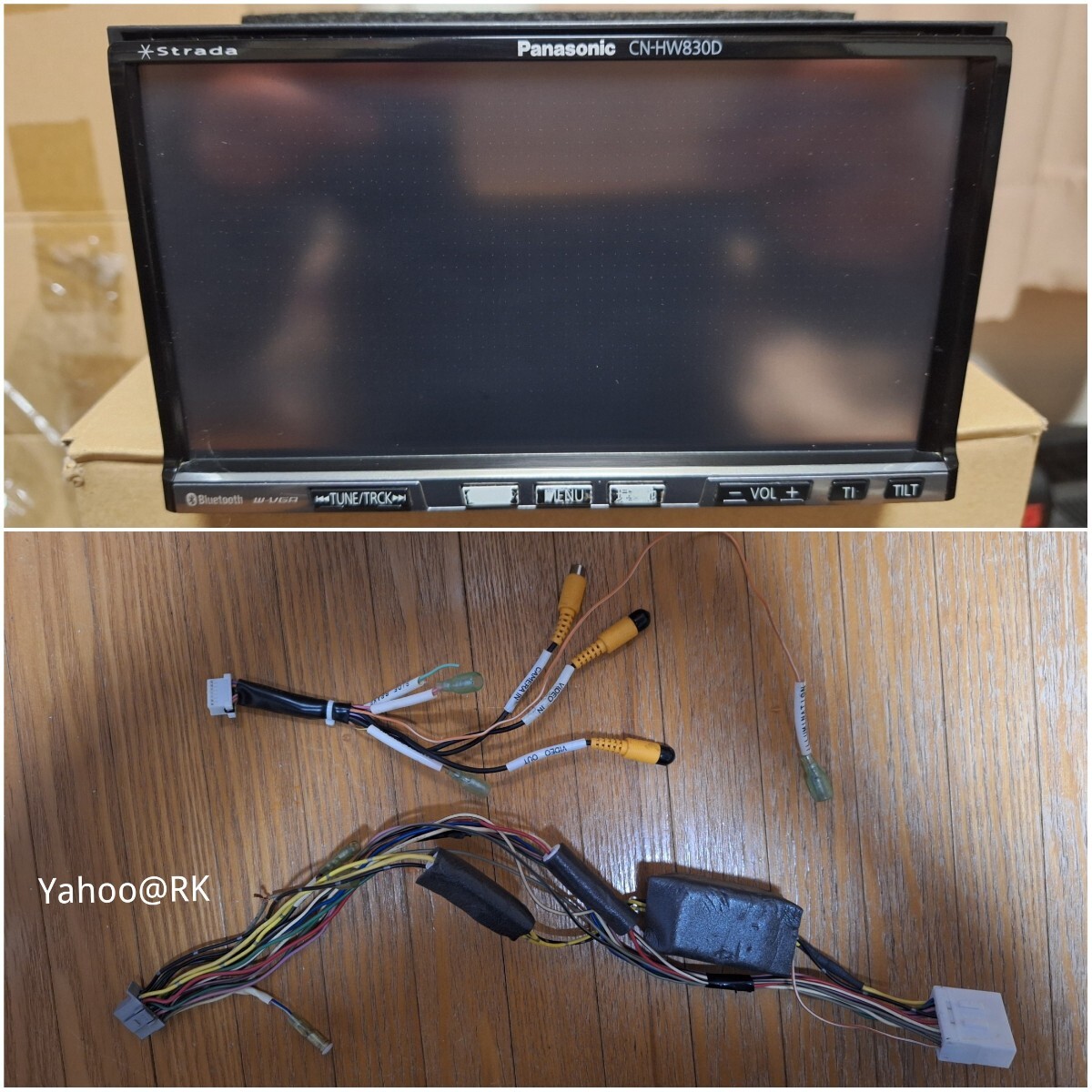 スバル 純正ナビ 型式 CN-HW830DFA Panasonic ストラーダ DVD スバル 純正ナビ 型式 CN-HW830DFA Panasonic ストラーダ DVD