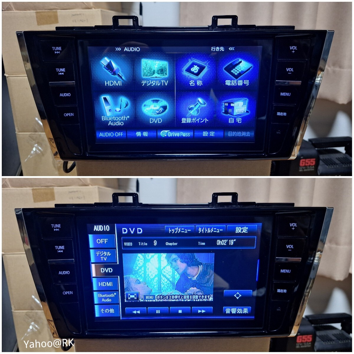スバル 純正 8インチナビ 型式 CN-LR800DFA Panasonic スバル 純正 8インチナビ 型式 CN-LR800DFA Panasonic
