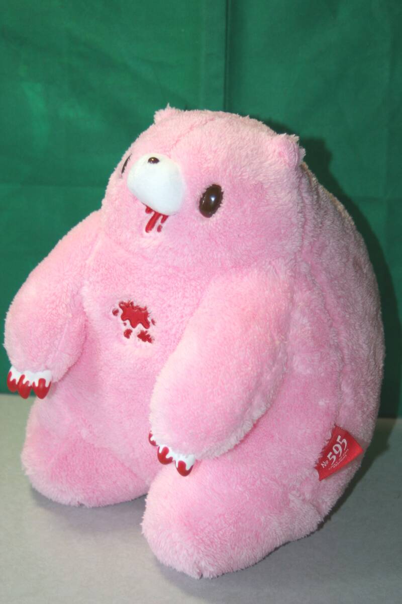 チャックスGP いたずらぐまのグルーミー ぬいぐるみ chubby