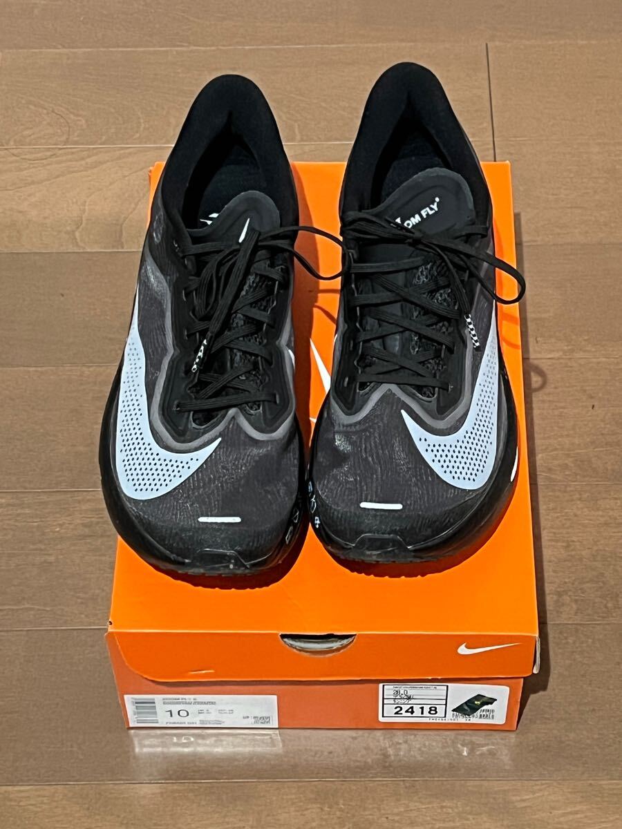 ナイキ ズームフライ6 zoomfly6