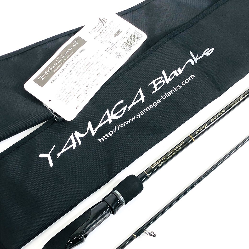 K ヤマガブランクス ブルーカレント オールレンジ 85TZ/Nano スピニングロッド 2ピース | YamagaBlanks BlueCurrent 日本製 Made in japan