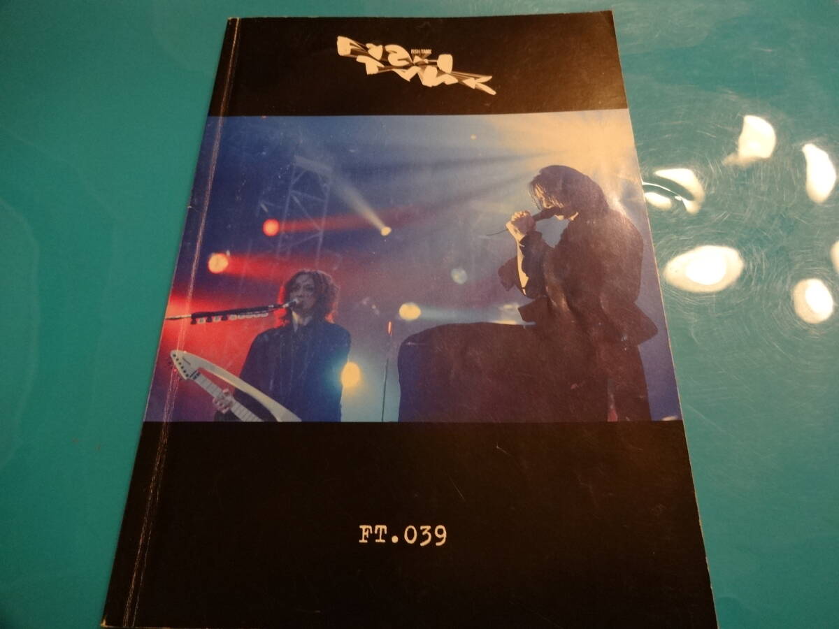 BUCK-TICK/FISH TANK/FC 会報 39　櫻井敦司/BUCKTICK/バクチク　会報　FC ファンクラブ