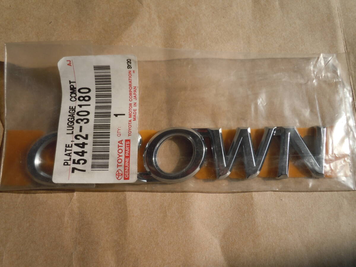 item_image_1