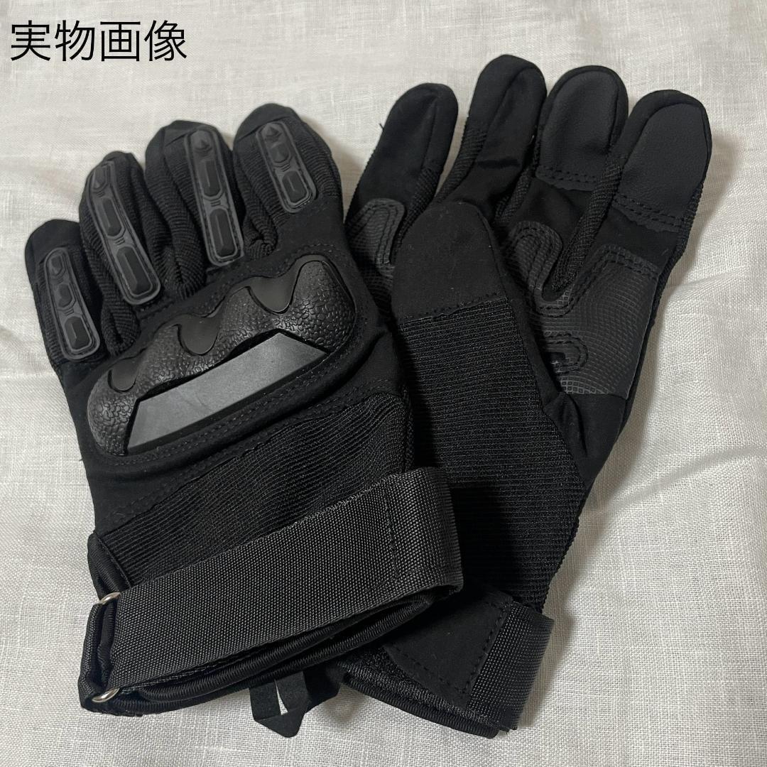 item_image_8