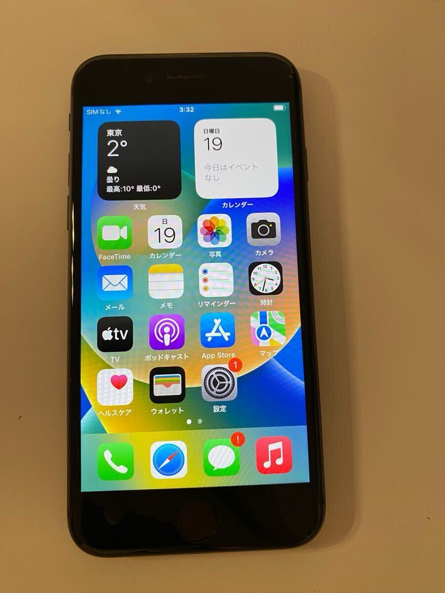 稼動品】美品 iPhone8 本体 NQ842J/A バッテリー100% 256GB アクティベーションロックなし Apple SIMロックなし スペースグレイ(iPhone)|売買されたオークション情報、Yahoo!オークション(旧ヤフオク!) の商品情報をアーカイブ公開 - オークファン(aucfan.com) 稼動品】美品 iPhone8 本体 NQ842J/A バッテリー100% 256GB アクティベーションロックなし Apple SIMロックなし スペースグレイ(iPhone)|売買されたオークション情報、Yahoo!オークション(旧ヤフオク!) の商品情報をアーカイブ公開 - オークファン(aucfan.com)