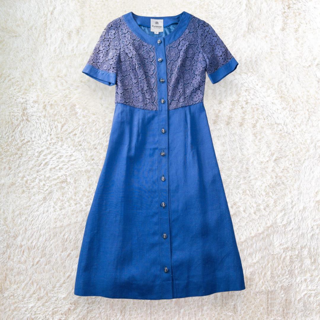 Parienne Tokyo AN レトロ 花柄レース リネン ロングワンピース キュプラ ヴィンテージ パリエンヌ vintage Rstore46084