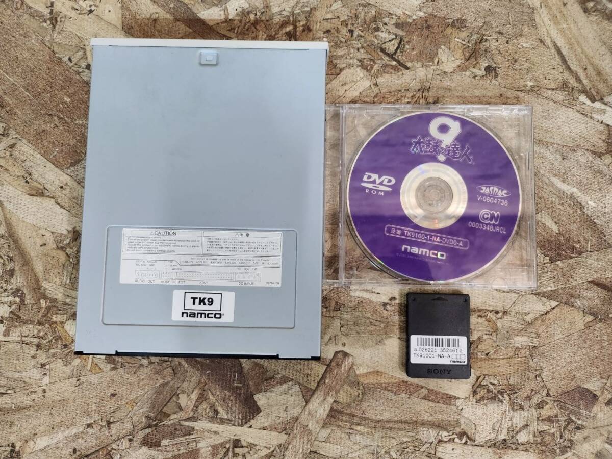 ナムコ 音ゲー 太鼓の達人9 DVD ROM、ドライブ、ドングル ナムコ 音ゲー 太鼓の達人9 DVD ROM、ドライブ、ドングル
