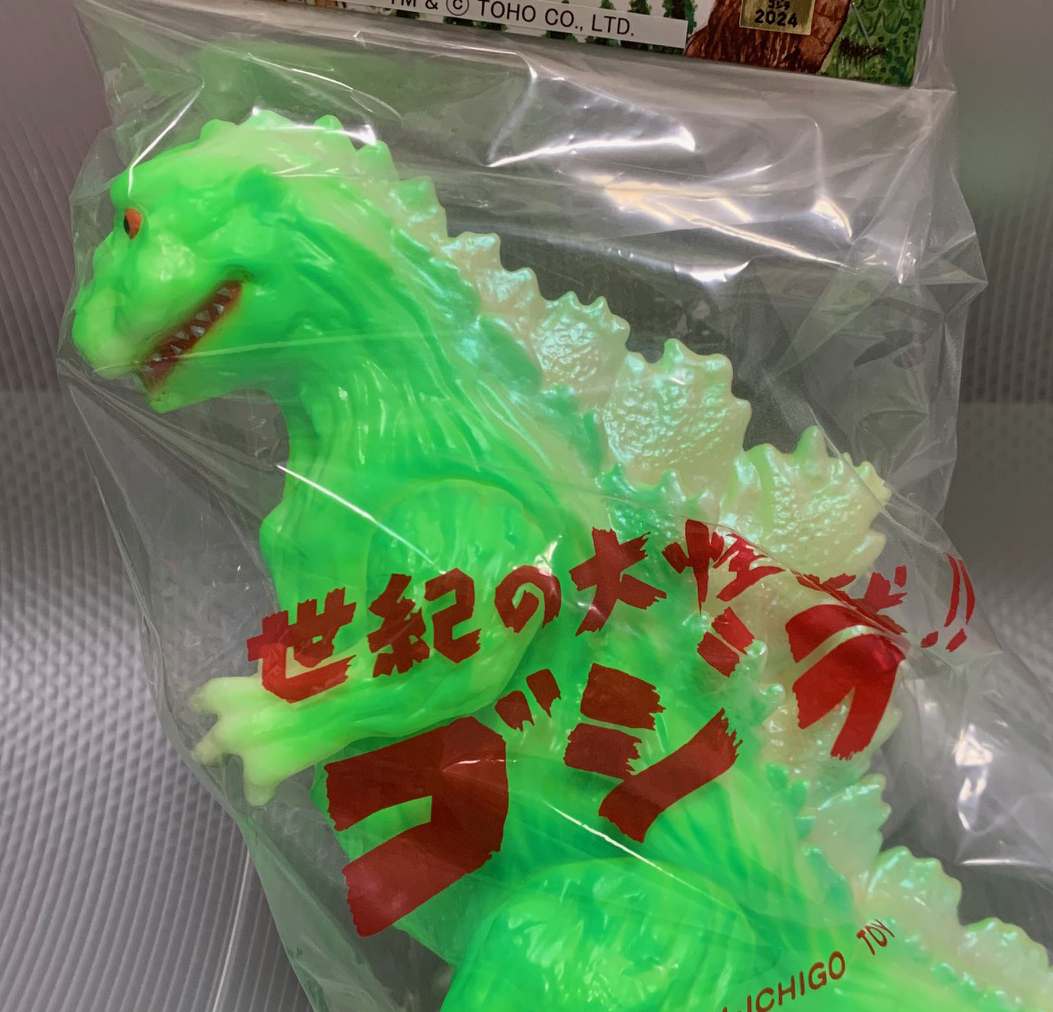 M1号　雛形ゴジラ　蓄光ver