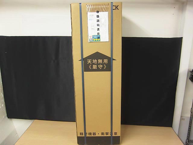 未開封 コスモライフ ウォーターサーバー smart プラス