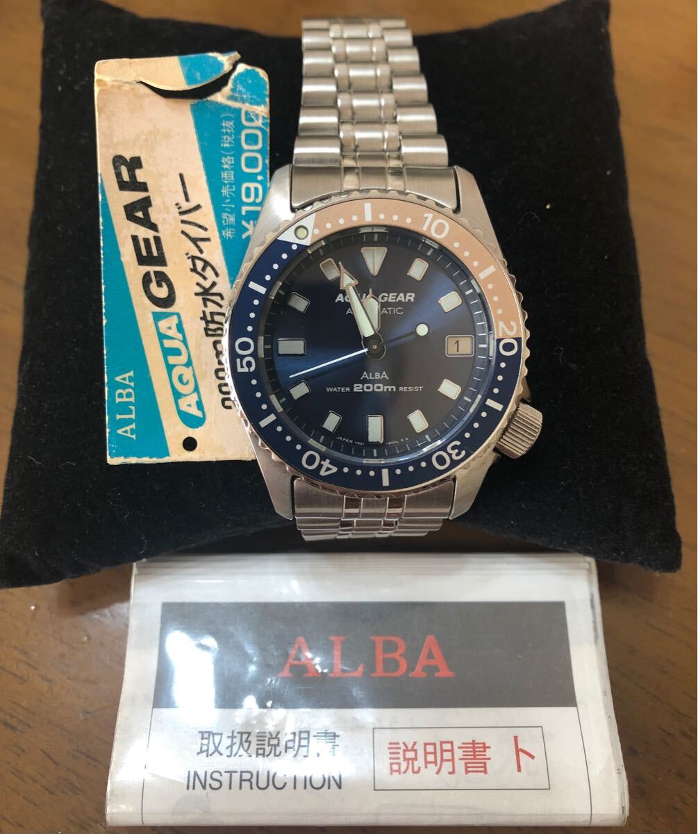 保管品 稼働 SEIKO セイコー ALBA アルバ AQUA GEAR アクアギア 保管品 稼働 SEIKO セイコー ALBA アルバ AQUA GEAR アクアギア