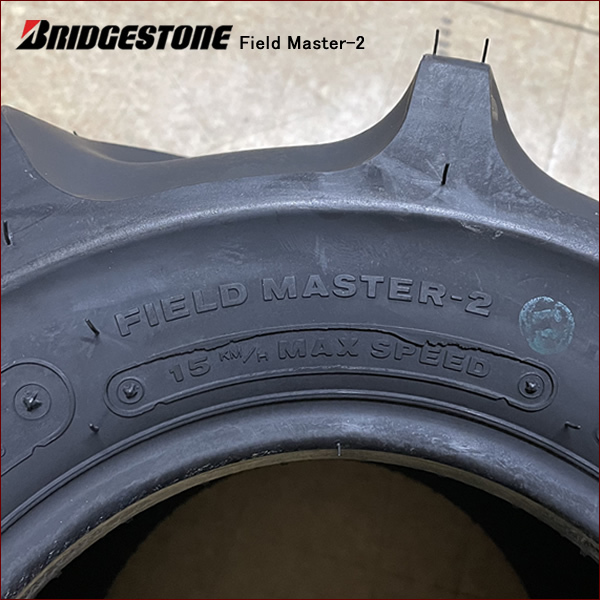 ブリヂストン FM2 17X8.00-8 4PR ※2本セット チューブレスタイヤ FIELD MASTER-2_画像5