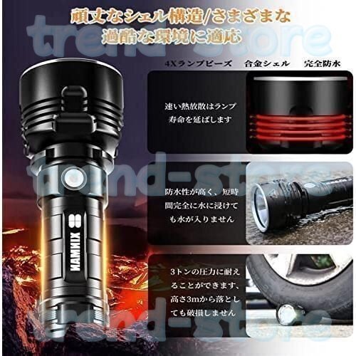 item_image_6