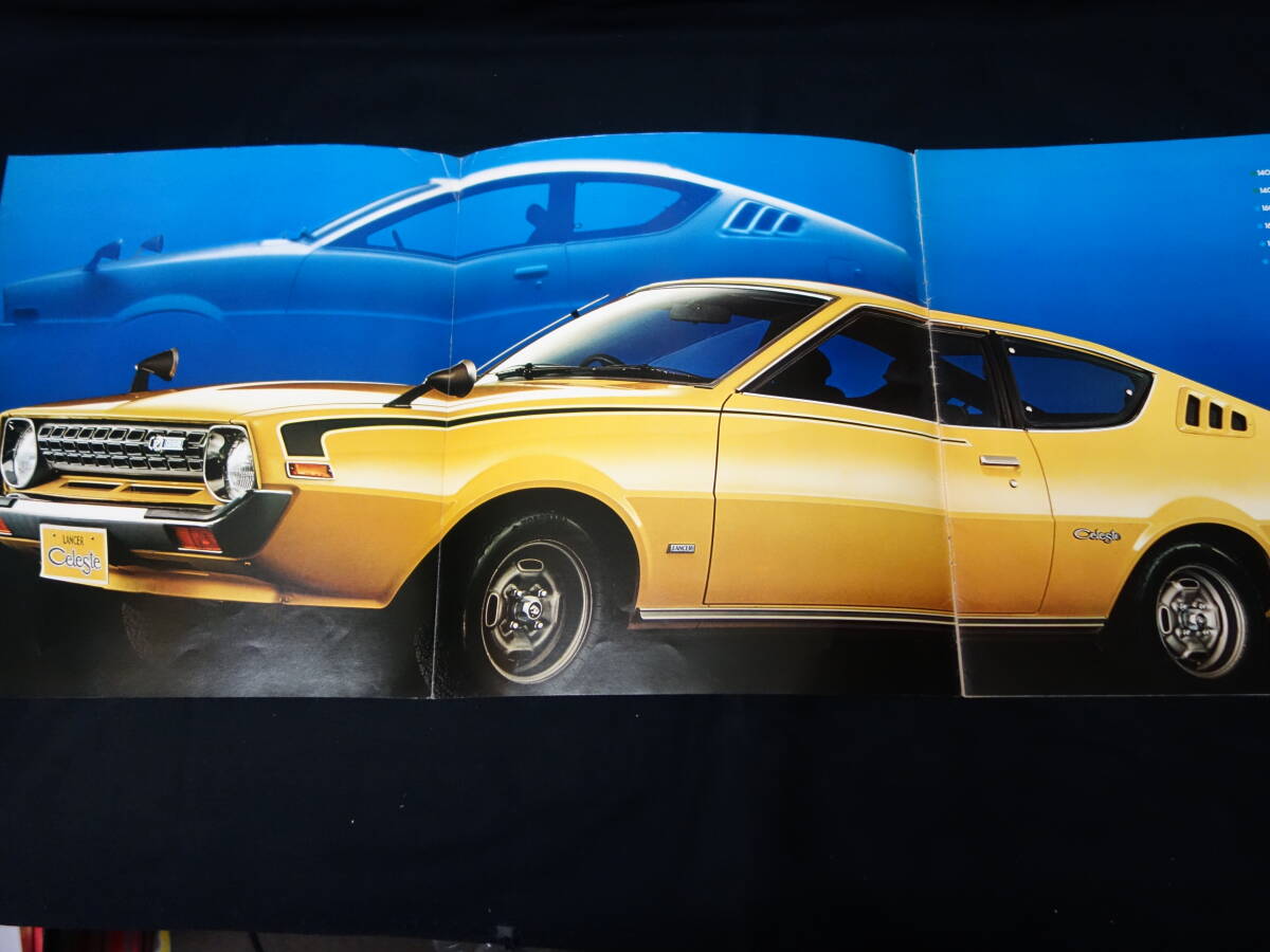 [ Showa 50 год ] Mitsubishi Lancer Ceres te1400/1600/1600MCA A72/A73/A77 type специальный основной каталог [ в это время было использовано ]