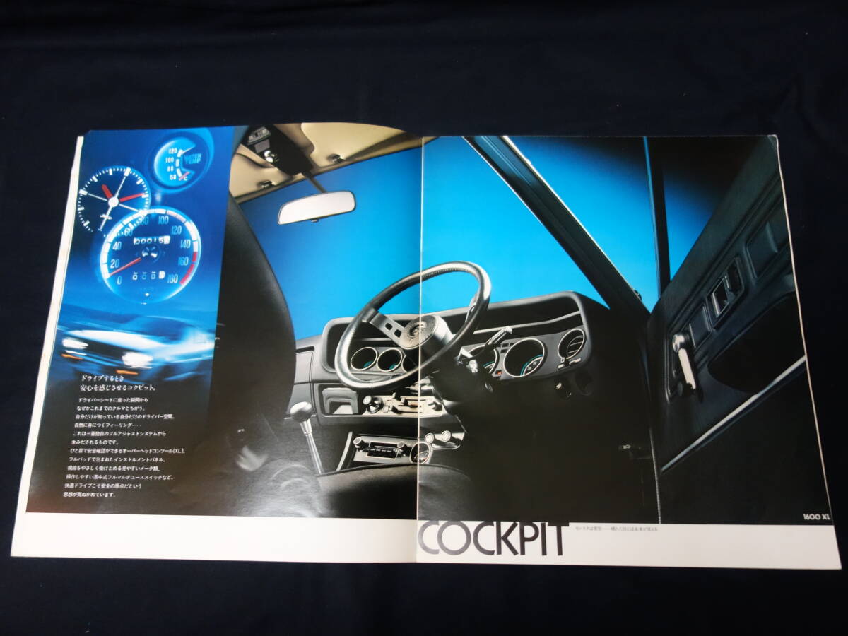 [ Showa 50 год ] Mitsubishi Lancer Ceres te1400/1600/1600MCA A72/A73/A77 type специальный основной каталог [ в это время было использовано ]