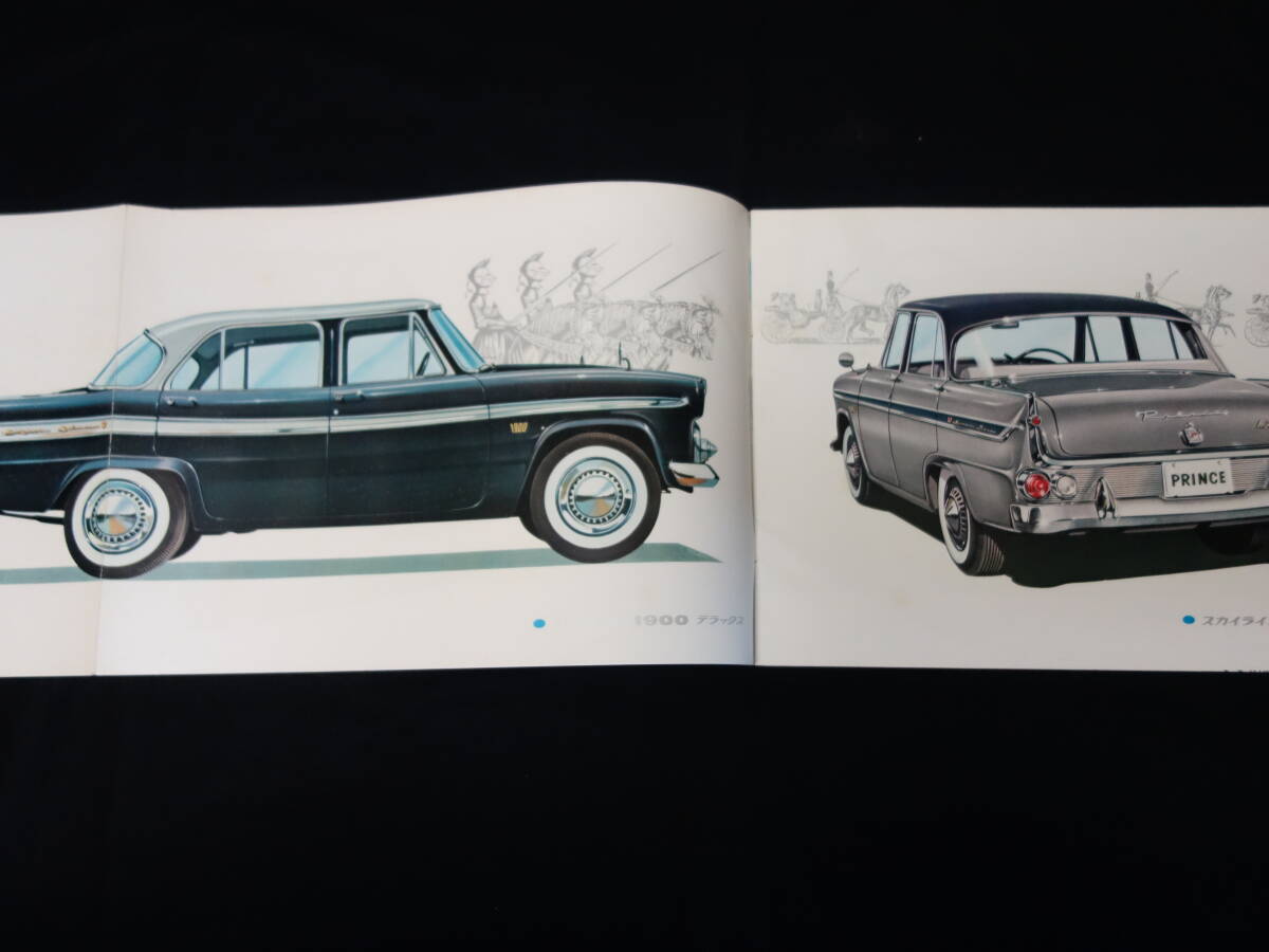 [1961 год ] Prince Skyline 1900 Deluxe / BLSID-3 type специальный основной каталог / Prince автомобиль промышленность акционерное общество [ в это время было использовано ]