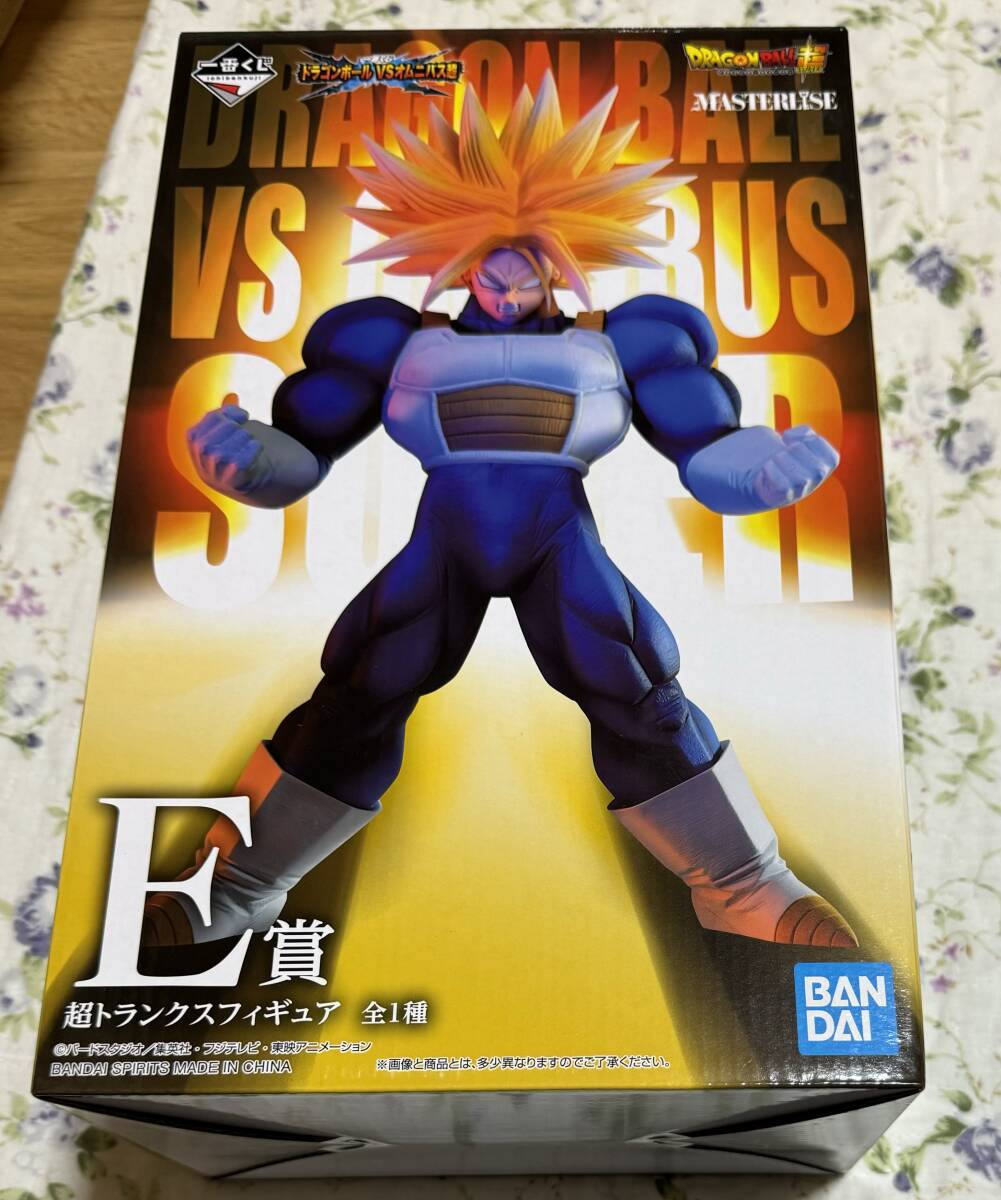 HGドラゴンボールZ 人造人間完全セット◇新品Ss よろしけれ HGドラゴンボールZ 人造人間完全セット◇新品Ss よろしけれ