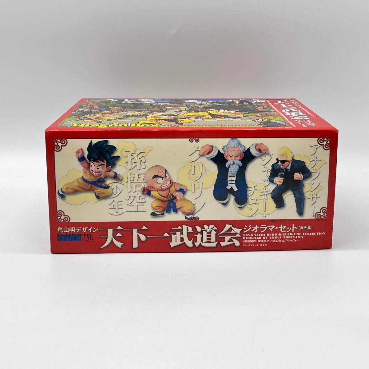 非売品】DRAGONBALL ドラゴンボールDRAGONBOX 天下一武道会 ジオラマセット 鳥山明 デザイン フィギュア 模型 アニメ マンガ ジャンプ(ドラゴンボール)|売買されたオークション情報、Yahoo!オークション(旧ヤフオク!) の商品情報をアーカイブ公開 - オークファン(aucfan 非売品】DRAGONBALL ドラゴンボールDRAGONBOX 天下一武道会 ジオラマセット 鳥山明 デザイン フィギュア 模型 アニメ マンガ ジャンプ(ドラゴンボール)|売買されたオークション情報、Yahoo!オークション(旧ヤフオク!) の商品情報をアーカイブ公開 - オークファン(aucfan