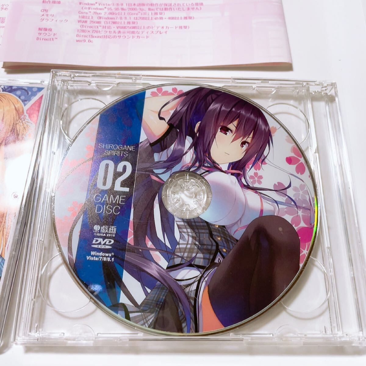 PCゲーム　シロガネ×スピリッツ!　[初回限定版]　戯畫