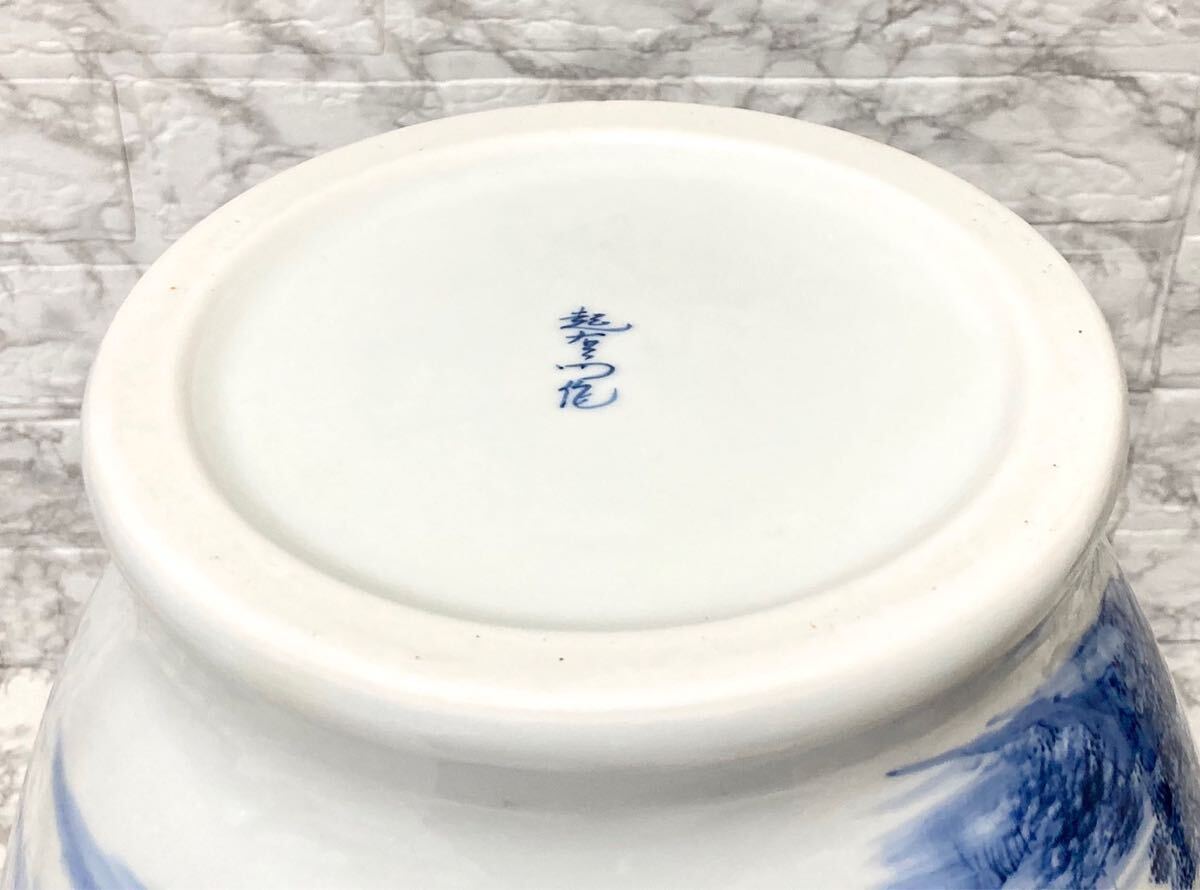 美品 有田焼】 起右衛門 山水染付 大壺 花瓶 高さ41.5cm 日本 美品 有田焼】 起右衛門 山水染付 大壺 花瓶 高さ41.5cm 日本