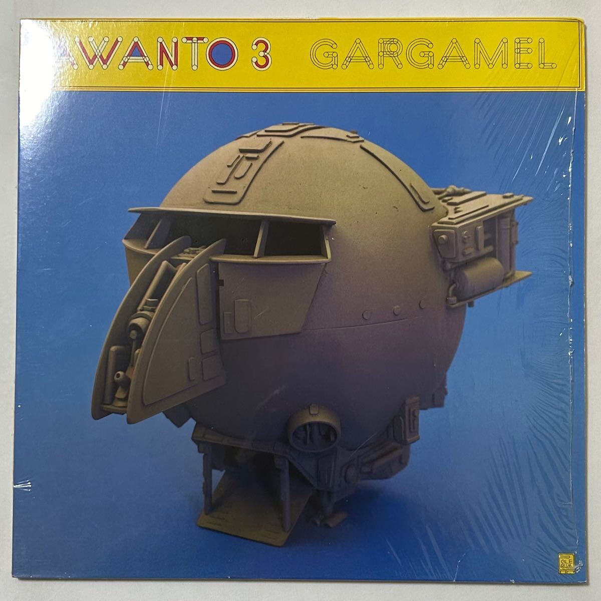 ハウス [2LP] Awanto 3 / Gargamel