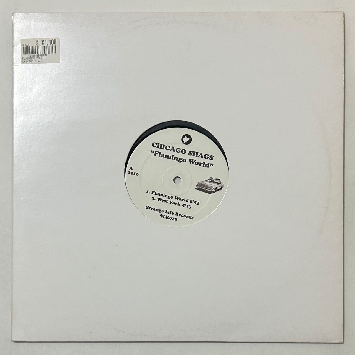ハウス [12] Chicago Shags / Flamingo World