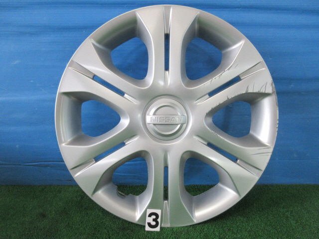 item_image_1