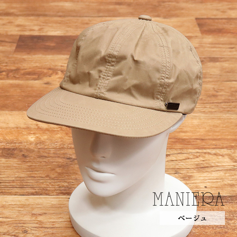 MANIERA/パラフィン 8パネル キャップ 日本製 コットン アウトドア こなれ感 おしゃれ メンズ マニエラ 新品/ベージュ/jh255/
