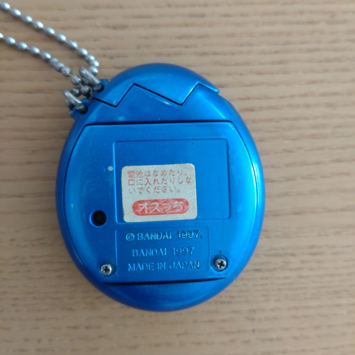 89 たまごっち オスっち メスっち 一周年記念 懸賞 当選 非売品 89 たまごっち オスっち メスっち 一周年記念 懸賞 当選 非売品