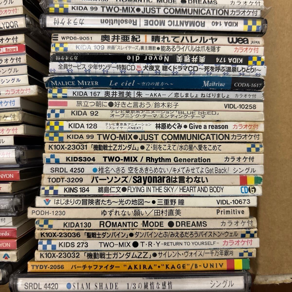 IMP. CDシングル まとめ売り Yahoo!オークション - CD シングル 8cm まとめ売り