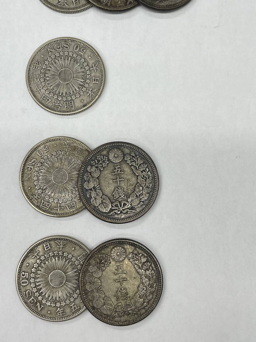 12823B 旭日50銭銀貨おまとめ35枚 日本古銭 明治39,40,41,42,43,44,45年/大正元年,2,3,4,5,6年 ※内訳はコメント欄に有 貨幣 コイン(50銭)|売買されたオークション情報、Yahoo!オークション(旧ヤフオク!) の商品情報をアーカイブ公開 - オークファン(aucfan.com) 12823B 旭日50銭銀貨おまとめ35枚 日本古銭 明治39,40,41,42,43,44,45年/大正元年,2,3,4,5,6年 ※内訳はコメント欄に有 貨幣 コイン(50銭)|売買されたオークション情報、Yahoo!オークション(旧ヤフオク!) の商品情報をアーカイブ公開 - オークファン(aucfan.com)