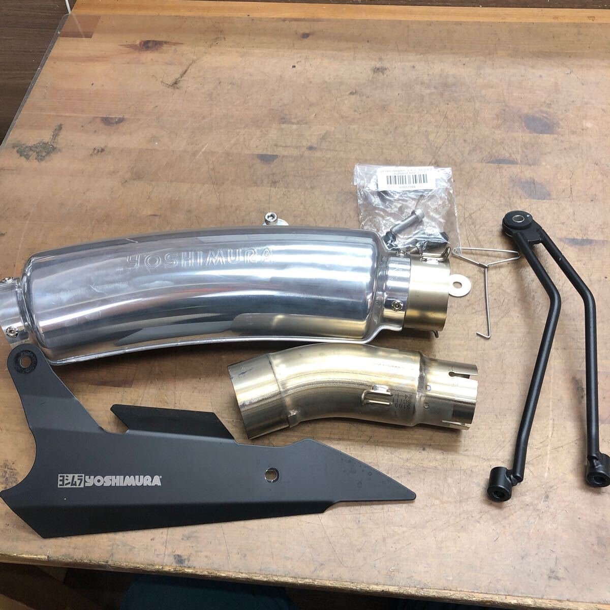 △KATANA GT79B-104〜外し YOSHIMURA マフラー