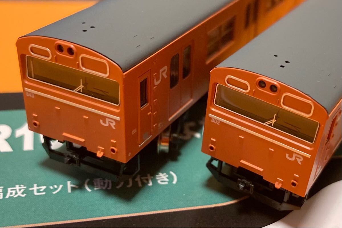 Yahoo!オークション- グリーンマックス JR103系「さよなら大阪