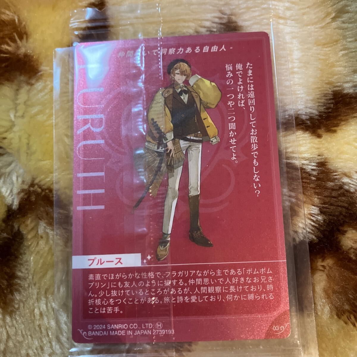 item_image_2