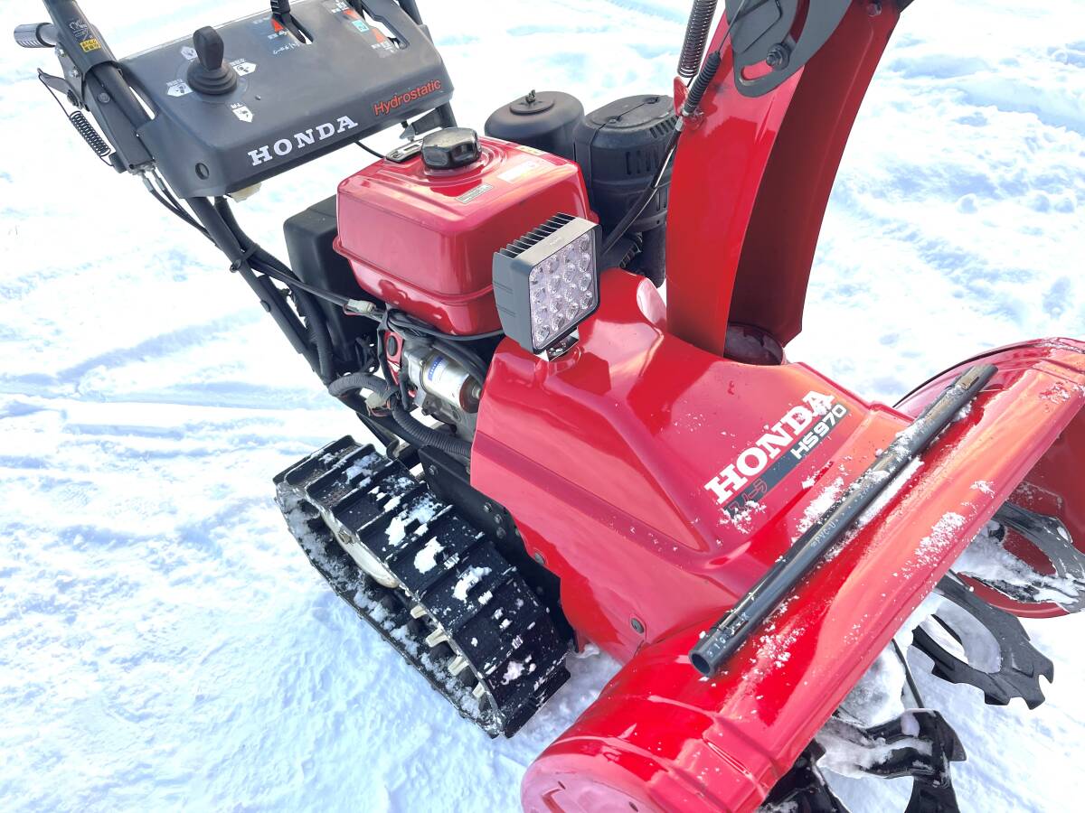 北海道④○ホンダHS970HST除雪機 スノーラ電動シューターセル 北海道④○ホンダHS970HST除雪機 スノーラ電動シューターセル