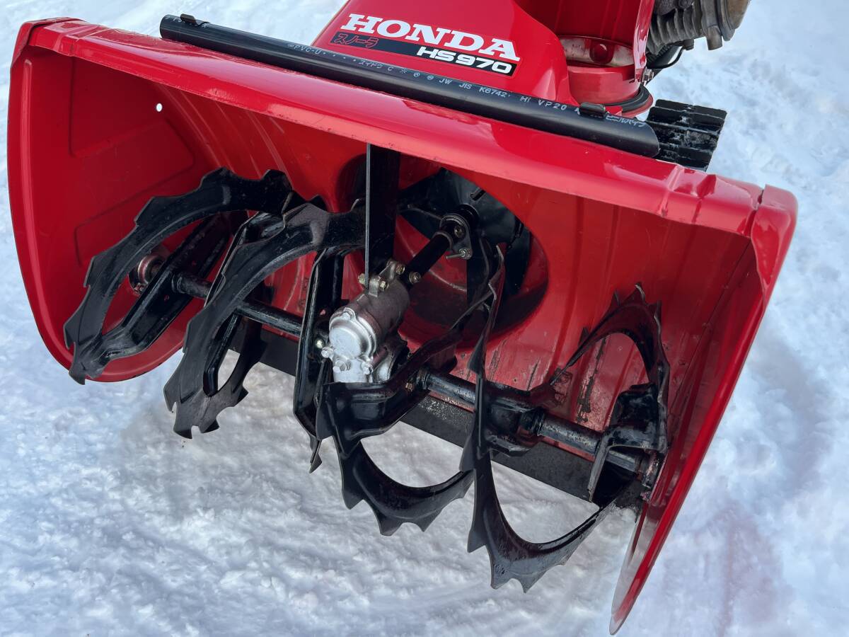 北海道④○ホンダHS970HST除雪機 スノーラ電動シューターセル 北海道④○ホンダHS970HST除雪機 スノーラ電動シューターセル