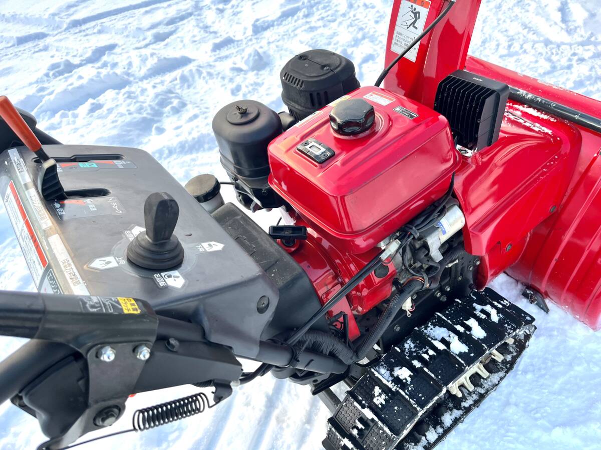 北海道④○ホンダHS970HST除雪機 スノーラ電動シューターセル 北海道④○ホンダHS970HST除雪機 スノーラ電動シューターセル