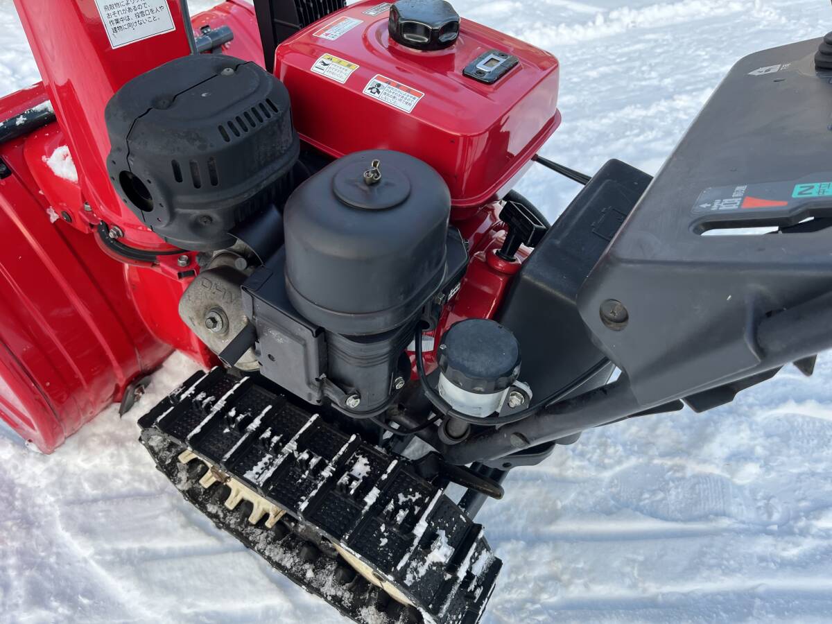 北海道④○ホンダHS970HST除雪機 スノーラ電動シューターセル 北海道④○ホンダHS970HST除雪機 スノーラ電動シューターセル