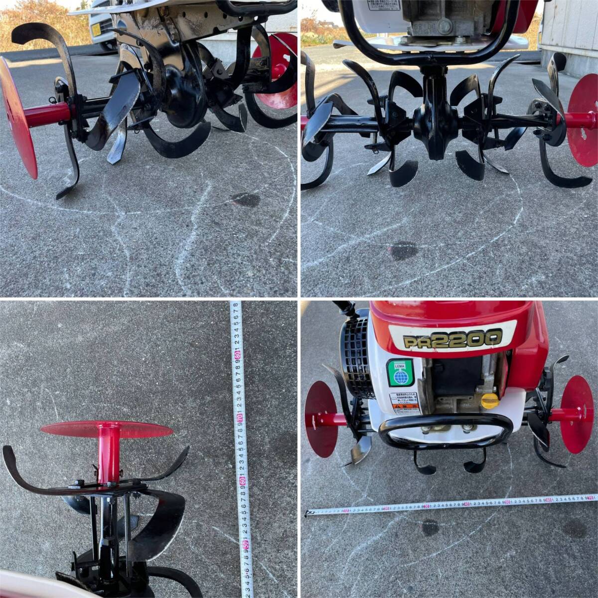 中古品* MAKITA マキタ RABBIT ラビット PR2200 小型管理機 中古品* MAKITA マキタ RABBIT ラビット PR2200 小型管理機