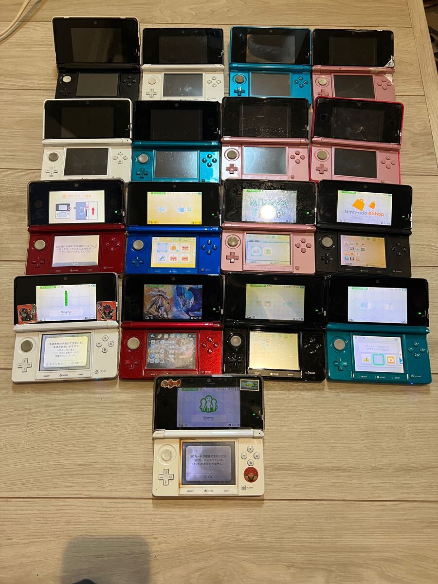任天堂 3DS ニンテンドー　まとめて17台　現状品