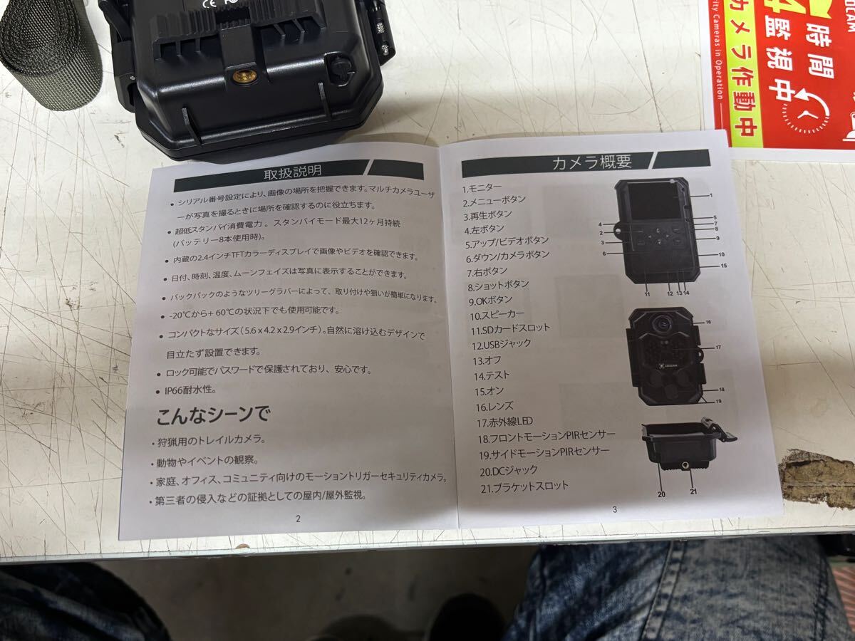 item_image_6