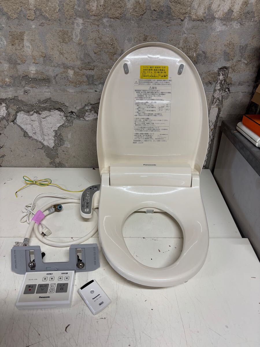 温水洗浄便座 シャワートイレ　CH823SPF 動作品　送料無料