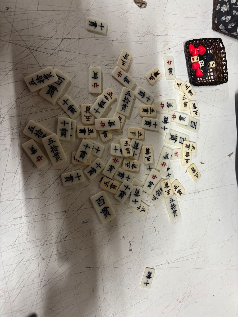 6732円 未検品 丸福 交際の友 花札 任天堂 写真に写っているもの 6732円 未検品 丸福 交際の友 花札 任天堂 写真に写っているもの