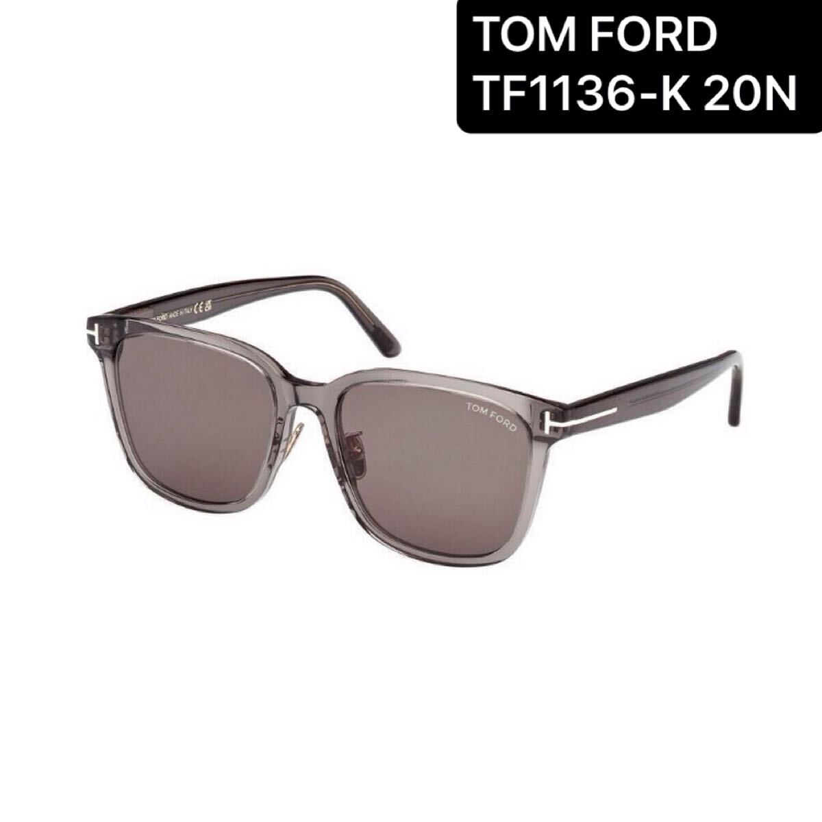 TOM FORD トムフォード TF1136-K 20N サングラス Gray アジアン TOM FORD トムフォード TF1136-K 20N サングラス Gray アジアン