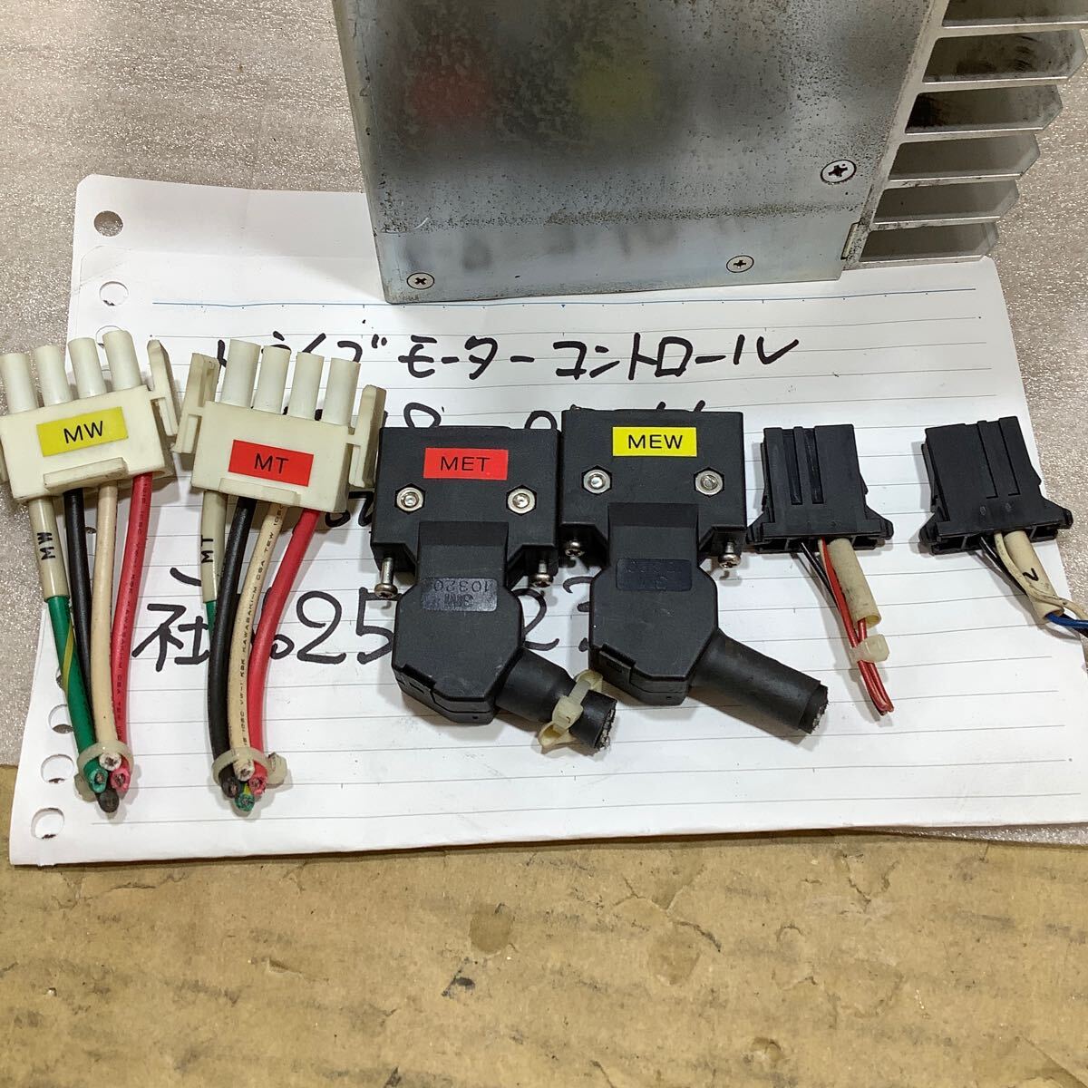 item_image_7