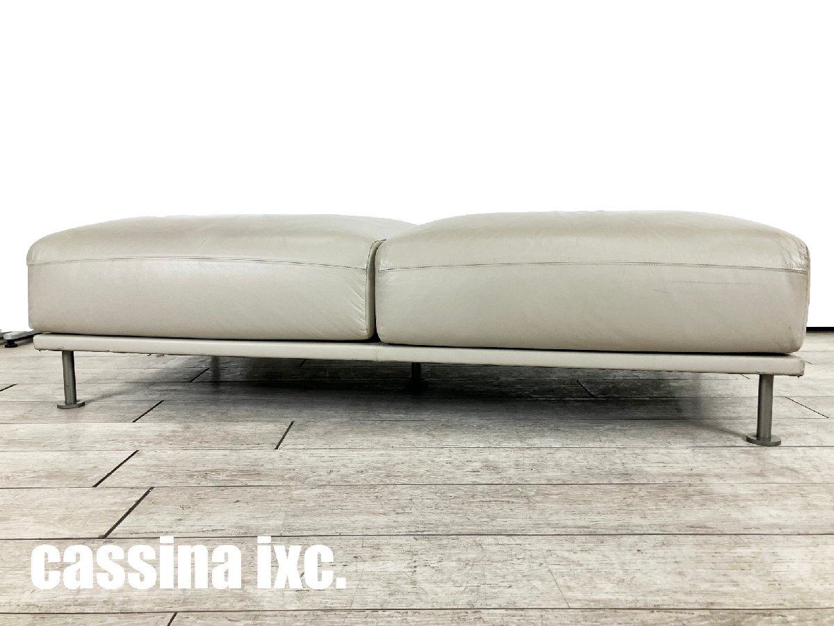 cassina ixc./カッシーナ・イクスシー□テーマ 2Pベンチ cassina ixc./カッシーナ・イクスシー□テーマ 2Pベンチ