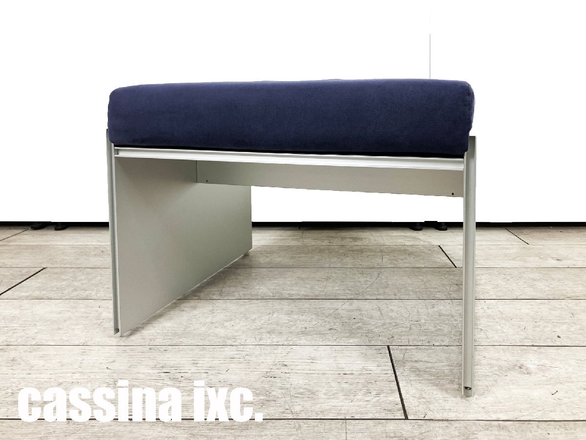 Yahoo!オークション - cassina ixc / カッシーナ エアフレーム Yahoo!オークション - cassina ixc / カッシーナ エアフレーム
