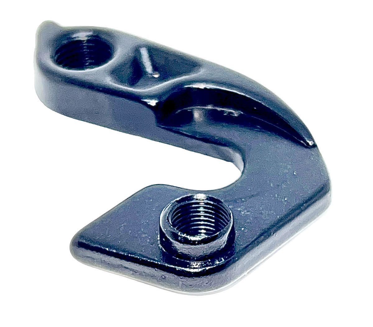 SPECIALIZED【匿名配送】ディレーラーハンガー互換品 #9895-4020/4021