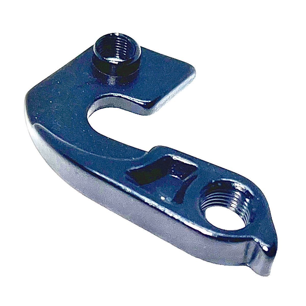 SPECIALIZED【匿名配送】ディレーラーハンガー互換品 #9895-4020/4021